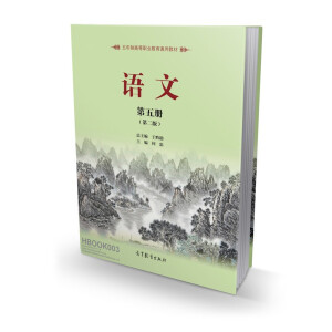 �Z�ģ�����ԣ����ڶ��棩