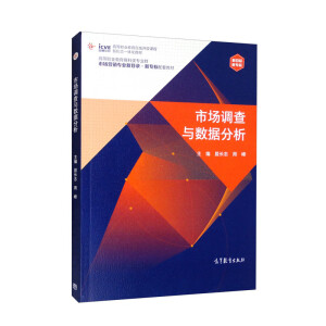 �Ј��{���c��������