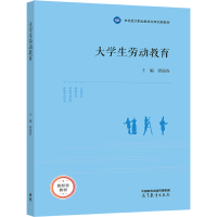 ��W(xu��)���ڄ�(d��ng)����