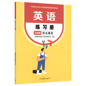 Ӣ�Z����(x��)�� ����� �I(y��)ģ�K