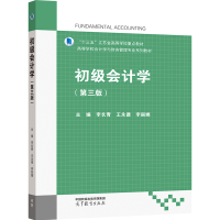 ������Ӌ�W(xu��)�������棩