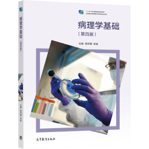 ����W(xu��)���A(ch��)�����İ棩