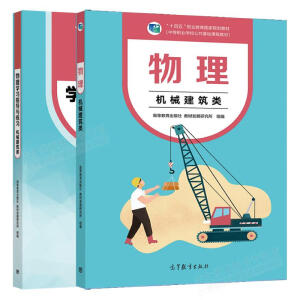 ����W(xu��)��(x��)ָ��(d��o)�c����(x��)���C(j��)е�����