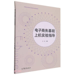 ����̄�(w��)���A(ch��)�ϙC(j��)��(sh��)�(y��n)ָ��(d��o)