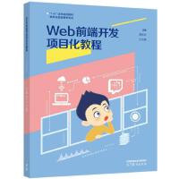 Webǰ���_�l(f��)�Ŀ���̳�