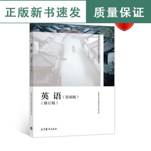 �㽭ʡ���W(xu��)���l(f��)չ�������B(y��ng)�z�y(c��)ϵ���Õ�����Ӣ�Z(y��)�����A(ch��)�棩����ӆ�棩