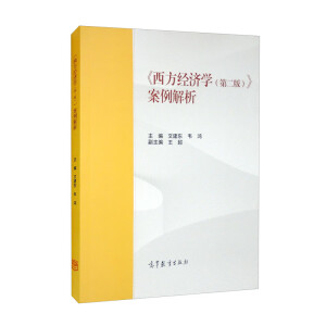 �����������W���ڶ��棩����������