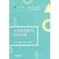 ��W(xu��)����(chu��ng)���c��(chu��ng)�I(y��)���`