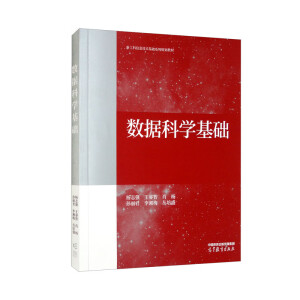 ��(sh��)��(j��)�ƌW(xu��)���A(ch��)