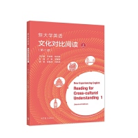 �´�W(xu��)Ӣ�Z�Ļ�������x���ڶ��棩�σ�