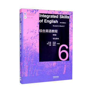 �C��Ӣ�Z(y��)�̳� �W(xu��)���Õ�(sh��)6�����İ棩