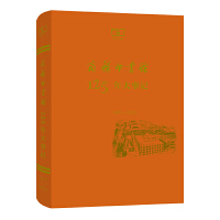 �̄�(w��)ӡ���^125�����ӛ(1897��2022)