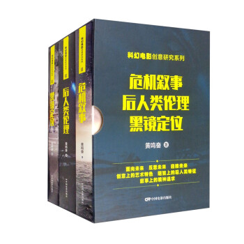 �ƻ��Ӱ��(chu��ng)���о�ϵ�У�01Σ�C(j��)����02���ˁ킐��03���R��λ ���b��3��