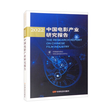 2022�Ї��Ӱ�a�I(y��)�о����