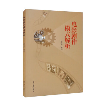 �Ӱ����ģʽ����