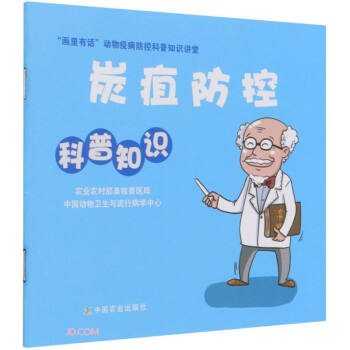 ̿�ҷ��ؿ���֪�R/������Ԓ�����߲����ؿ���֪�R�v��