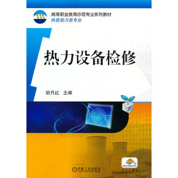 �����O(sh��)��z�ޣ�ȫ��(gu��)�ߵ��I(y��)����ʾ�����I(y��)Ҏ(gu��)���̲� ���܄�(d��ng)����I(y��)��