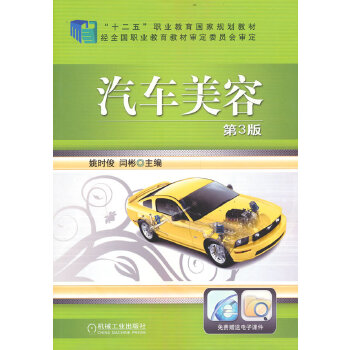 ��܇(ch��)���ݣ���3�棩 