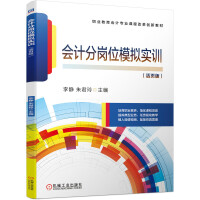 ��(hu��)Ӌ(j��)�֍�λģ�M��(sh��)Ӗ(x��n)