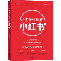 �����_ʼ���D(zhu��n)С�t����������L��С�t���_(d��)��