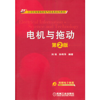 늙C(j��)�c�τ�(d��ng) ��2��