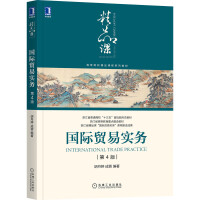 ��(gu��)�H�Q(m��o)�׌�(sh��)��(w��) ��4�� �㽭ʡ��ͨ������ʮ���塱�������ΑB(t��i)�̲� �㽭ʡ�ߵȽ������c(di��n)���O(sh��)�̲� �㽭ʡ��Ʒ�n����(gu��)�H�Q(m��o)�׌�(sh��)��(w��)���n�̽��O(sh��)�ɹ�