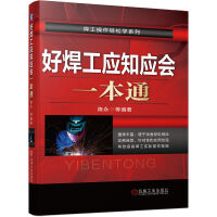 �ú�����(y��ng)֪��(y��ng)��һ��ͨ