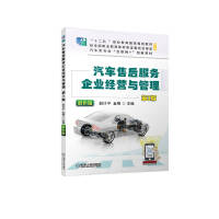 ��܇�ۺ������I(y��)���I�c���� ��3��