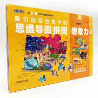 �X����܊�o���ӵ�˼�S��(d��o)�Dƴ�D ������1