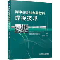 �طN�O(sh��)��ǽ��ٲ��Ϻ��Ӽ��g(sh��)���Ϻ����طN�O(sh��)��O(ji��n)���z򞼼�g(sh��)�о�Ժ �M�� �������طN�O(sh��)��ǽ��ٲ��Ϻ������I(y��)�ˆT��ԇ��Ӗ���}�����Ϻ����طN�O(sh��)��O(ji��n)���z򞼼�g(sh��)�о�Ժ �M�� �������طN�O(sh��)��ǽ��ٲ��Ϻ������I(y��)�ˆT��