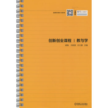  ��(chu��ng)��(chu��ng)�I(y��)�n�� ���c�W(xu��)