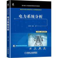 ���ϵ�y(t��ng)����