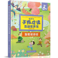 ��������ָ�c�x���Ӱl(f��)��  �Ґ��xԊ�~