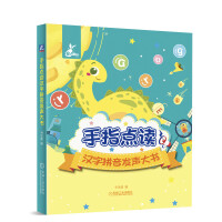 ��ָ�c�x�h��ƴ���l(f��)���