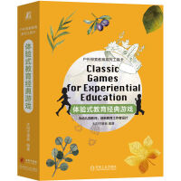 ����̽������ϵ�й��߿�  �w�(y��n)ʽ������(j��ng)���Α�