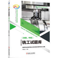 ㊹�ԇ�}��(k��)������(j��)���м�(j��)������(gu��)���I(y��)���ܵȼ�(j��)�J(r��n)����Ӗ(x��n)�̲ľ���ί�T��(hu��)�M������������(j��)���µć�(gu��)���I(y��)���ܘ�(bi��o)��(zh��n)��ȫ��(gu��)������(hu��)����ϯ ���P������������Փ֪�R(sh��)������Ӗ(x��n)������(f��)��(x��)˼���}��ģ�Mԇ�}��������(sh��)��ҕ�l���pɫ����