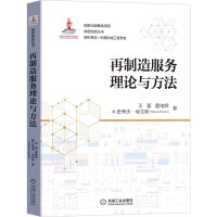 ���������(w��)��Փ�c����