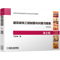 �����b����ƈD�c�R�D��(x��)�}�� ��2��