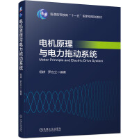 늙C(j��)ԭ���c����τ�(d��ng)ϵ�y(t��ng)