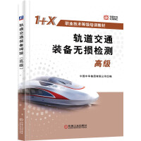 ܉����ͨ�b��o(w��)�p�z�y(c��)���߼�(j��)��