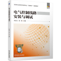 늚���ƾ�·���b�c�{(di��o)ԇ