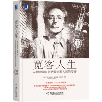 ����������������W�ҵ����ڴ󎟵Ă��棨��ذ棩