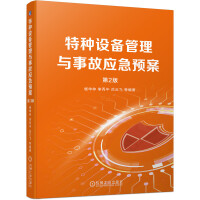 �طN�O(sh��)������c�¹ʑ�(y��ng)���A(y��)��(��2��)