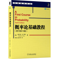 ����Փ���A(ch��)�̳̣�ԭ����10�棩