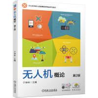 �o�˙C(j��)��Փ ��2��