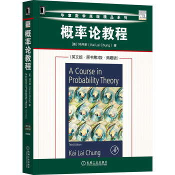 ����Փ�̳̣�Ӣ�İ桤ԭ����3�桤��ذ棩