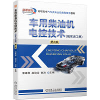 ܇�ò��͙C(j��)늿ؼ��g(sh��)  ��2�棨�䌍(sh��)Ӗ(x��n)���Σ�