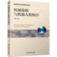 �C(j��)е���A(ch��)�c�C(j��)���˙C(j��)��(g��u)�W(xu��)