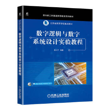 ��(sh��)��߉݋�c��(sh��)��ϵ�y(t��ng)�OӋ���̳�