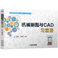 �Cе�ƈD�cCAD���}��